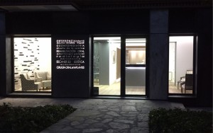 clinica-dental-foto5-fachada-noche